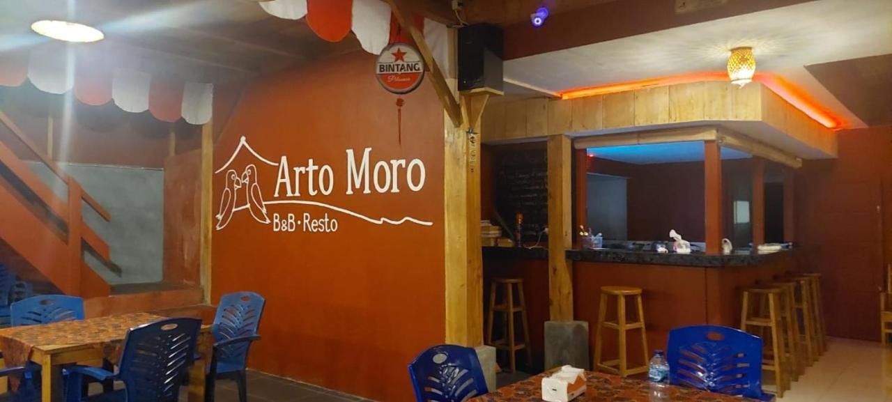 Arto Moro ブナケン エクステリア 写真