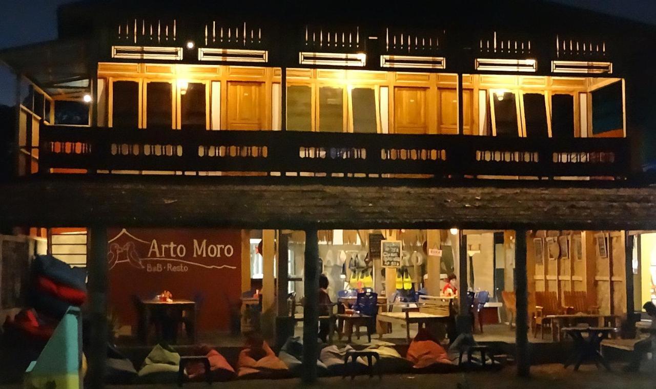 Arto Moro ブナケン エクステリア 写真