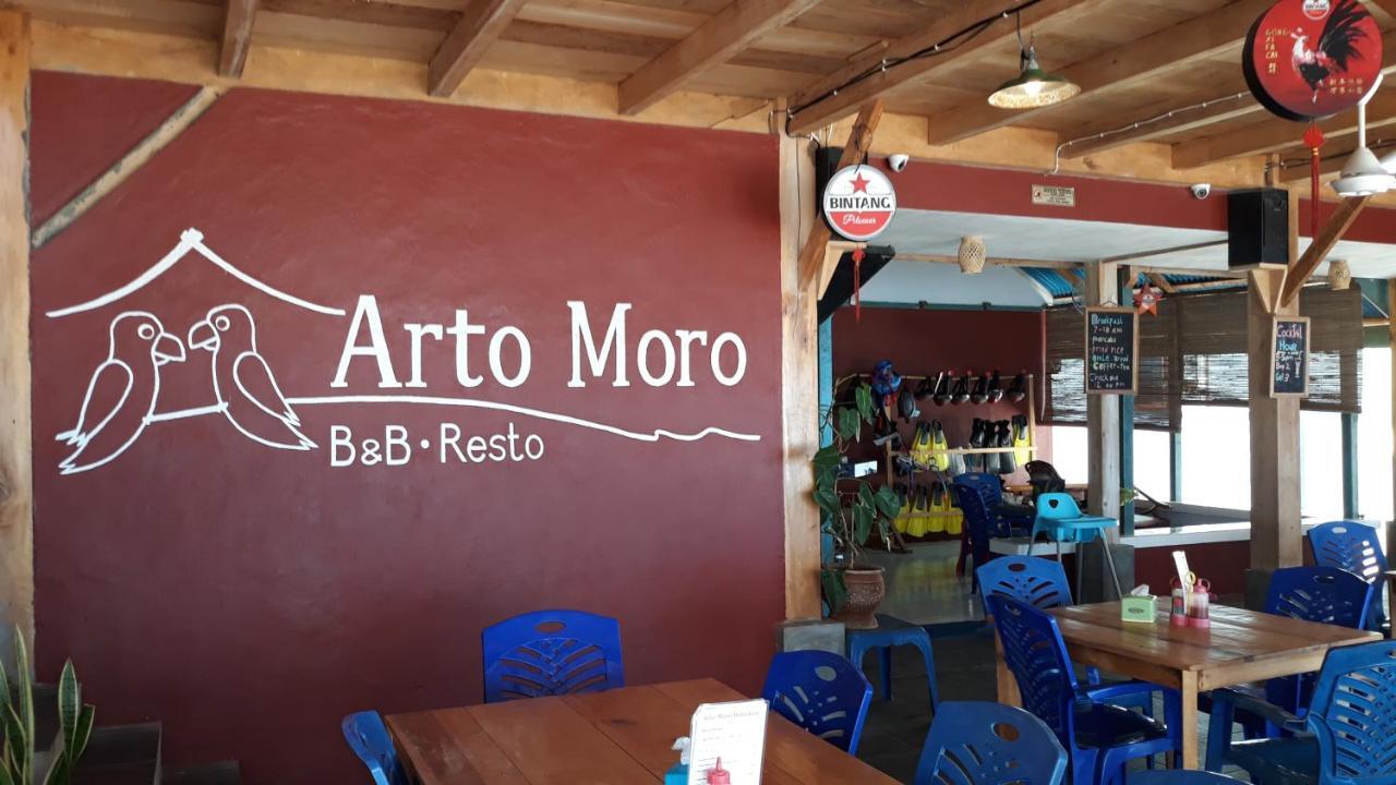 Arto Moro ブナケン エクステリア 写真